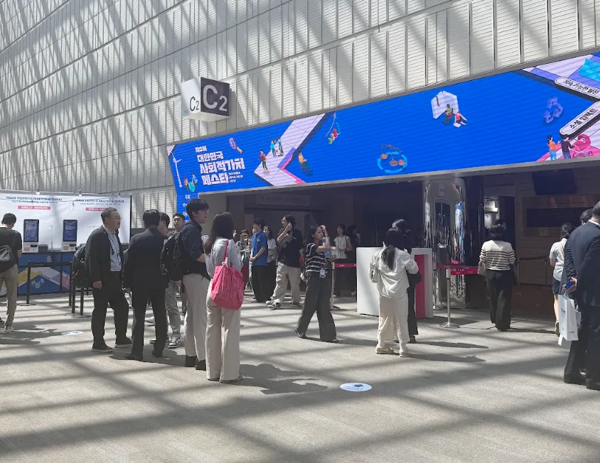 Visiting the 2nd Korea Social Value Fest