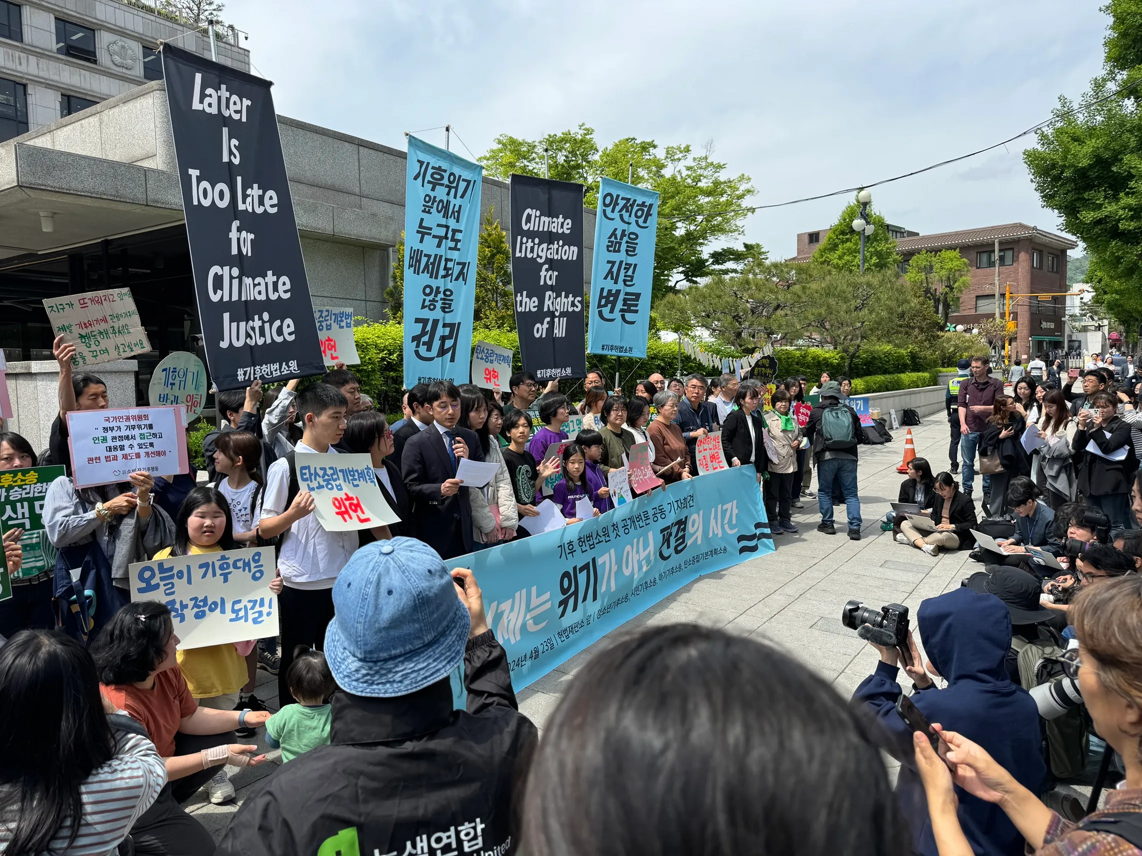 Why Climate Litigation Should Take the Stage in Courtroom Dramas