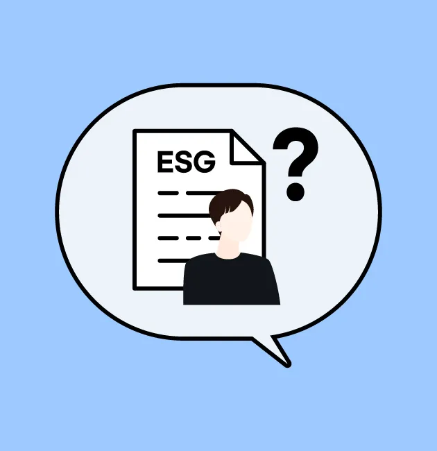 기업이 말하는 ESG, 소비자가 느끼는 ESG